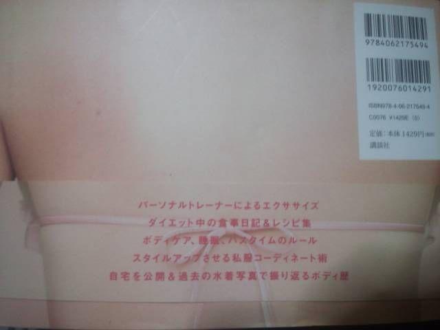 D{fBCN{uD{fB[v  ^gObY 