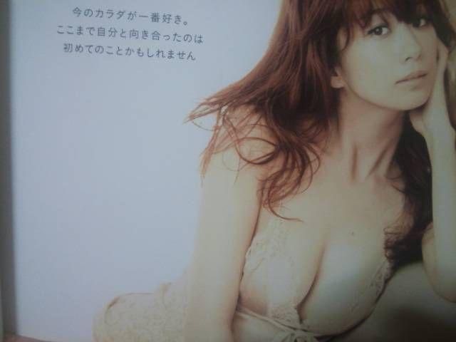 D{fBCN{uD{fB[v  ^gObY 