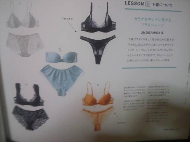 D{fBCN{uD{fB[v  ^gObY 