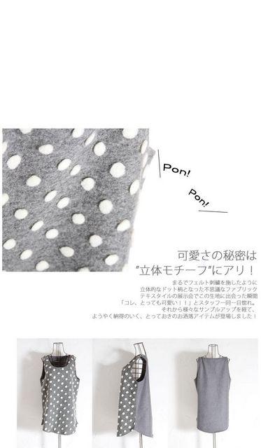 AeBJantiquaVѐS闧̃hbgʃE[xXg  t@bV 