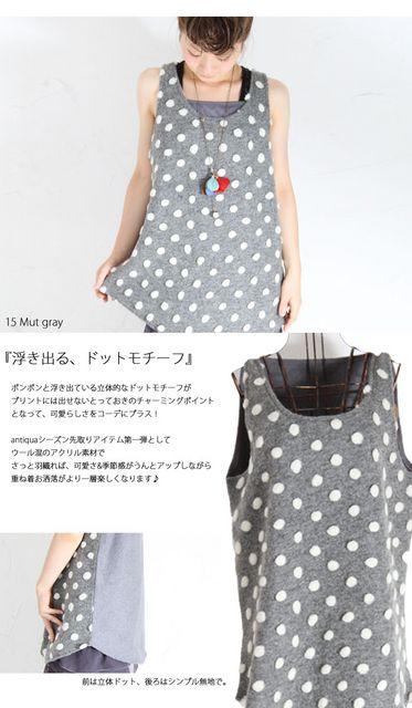 AeBJantiquaVѐS闧̃hbgʃE[xXg  t@bV 