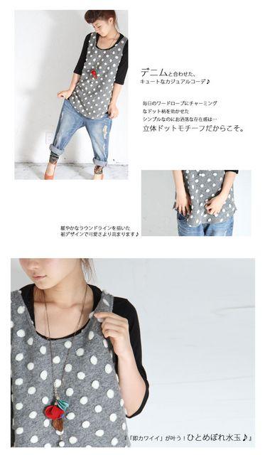 AeBJantiquaVѐS闧̃hbgʃE[xXg  t@bV 