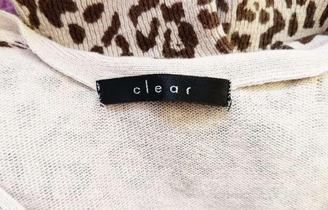 clear嗬s/VlbN(^^)  uh 