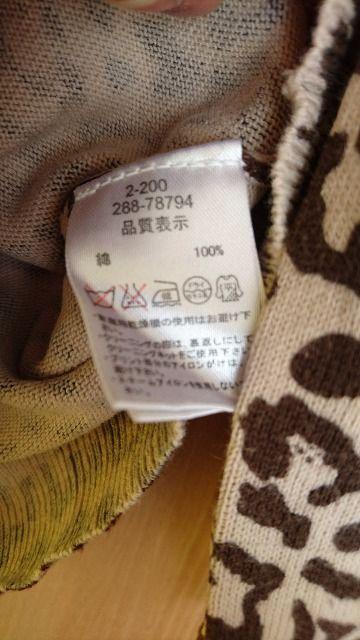 clear嗬s/VlbN(^^)  uh 