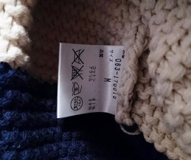 Vigp/t[YVbvIVȃAE^[/jbg  uh 