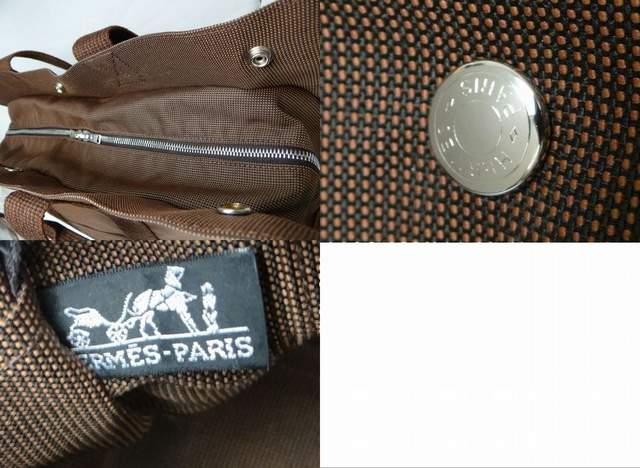 HERMES GX G[CGM g[gobO uEi  uh 