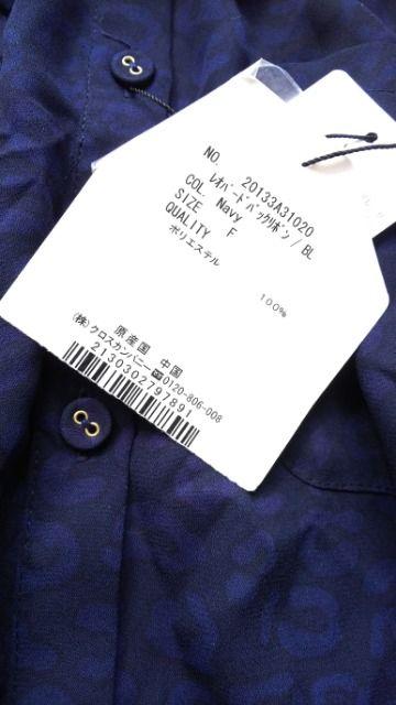 E hyphen worldIp[hobN{VtHuEXt[TCYVi  uh 