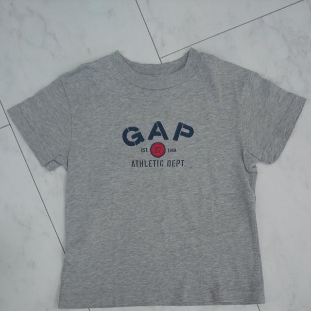 GAP120   uh 