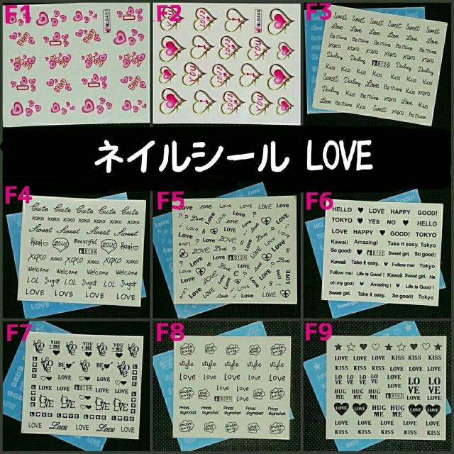 FEH[^[lCV[   LOVEEn[gEp  /RX/lC 