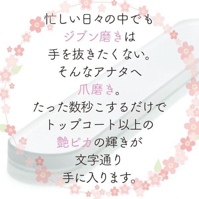 ܂݂ shine Nail VC lC ܖ KX  /RX/lC 