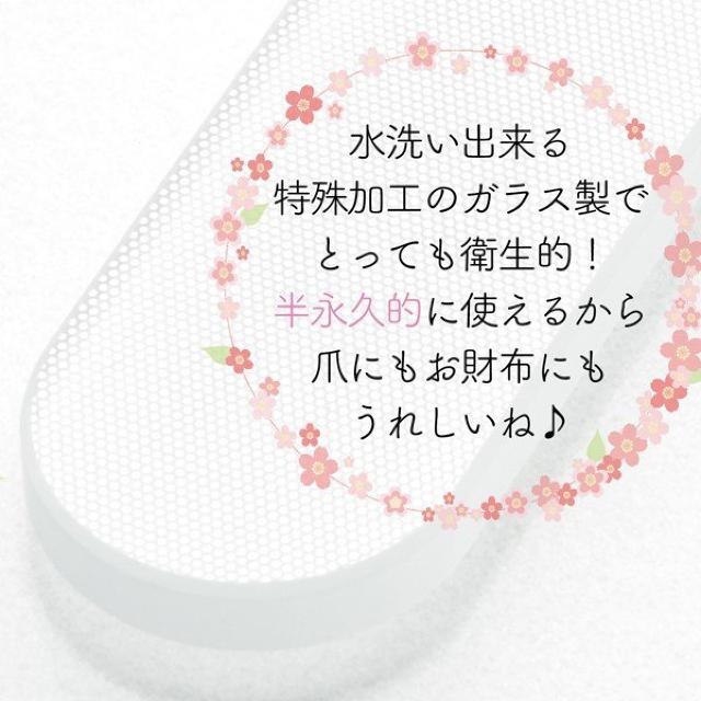 ܂݂ shine Nail VC lC ܖ KX  /RX/lC 