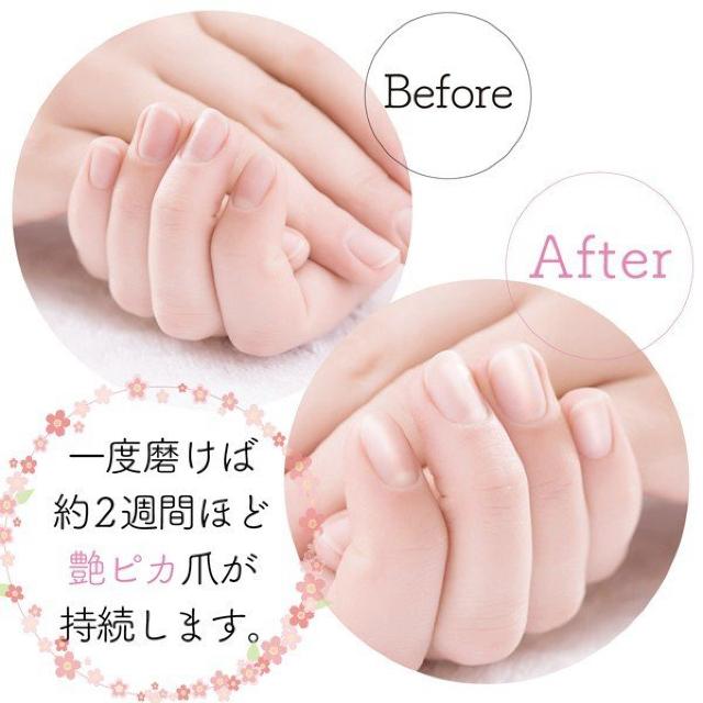 ܂݂ shine Nail VC lC ܖ KX  /RX/lC 