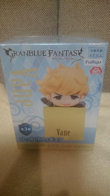 未開封 グランブルーファンタジー ひっかけフィギュア ヴェイン < アニメ/コミック/キャラクター 未開封 グランブルーファンタジー ひっかけフィギュア ヴェイン < アニメ/コミック/キャラクターの