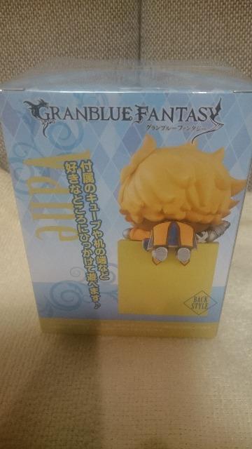 未開封 グランブルーファンタジー ひっかけフィギュア ヴェイン < アニメ/コミック/キャラクター 未開封 グランブルーファンタジー ひっかけフィギュア ヴェイン < アニメ/コミック/キャラクターの