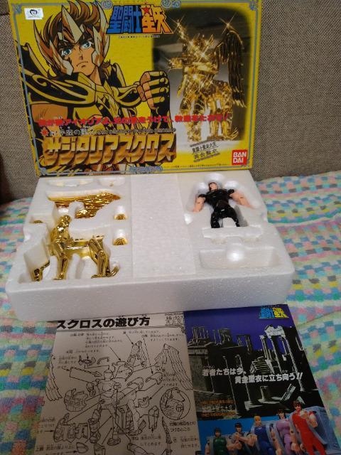 中古当時モノ 聖闘士星矢 サジタリアスクロス アイオロス1987 < アニメ/コミック/キャラクター 中古当時モノ 聖闘士星矢 サジタリアスクロス アイオロス1987 < アニメ/コミック/キャラクターの