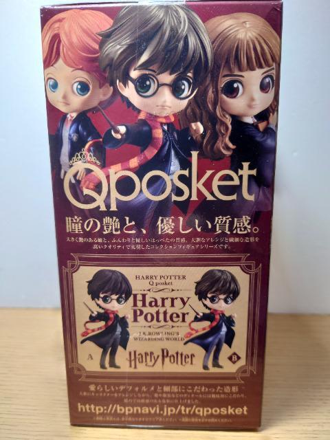 pposketn[|b^[Jia^Cv  zr[ 