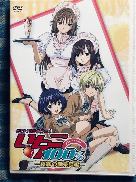 100% 閶̗Օ DVD   CD/DVD/rfI 