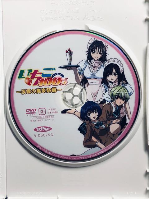 100% 閶̗Օ DVD  CD/DVD/rfI 