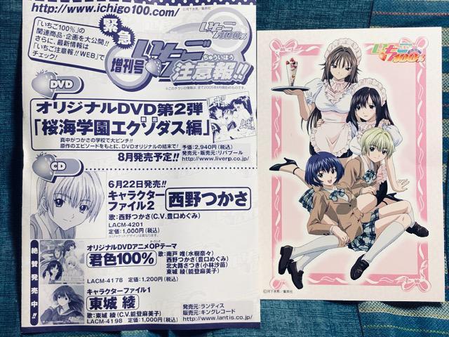 100% 閶̗Օ DVD  CD/DVD/rfI 