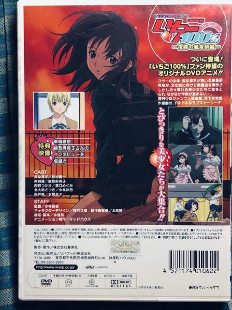 100% 閶̗Օ DVD  CD/DVD/rfI 