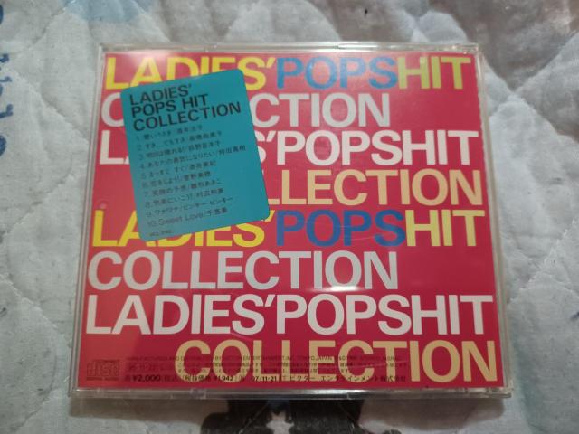 ☆レディース.ポップス.ヒット.コレクション CD☆ < CD/DVD/ビデオ  ☆レディース.ポップス.ヒット.コレクション CD☆ < CD/DVD/ビデオの