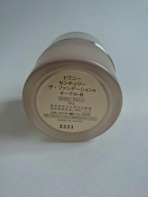 ōgj[ Z`[UEt@f[VnI[NBN[t@f[V  uh 