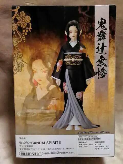 ■鬼滅の刃■フィギュア〜鬼ノ装〜伍の型★鬼舞辻無惨■ < アニメ/コミック/キャラクター  ■鬼滅の刃■フィギュア〜鬼ノ装〜伍の型★鬼舞辻無惨■ < アニメ/コミック/キャラクターの