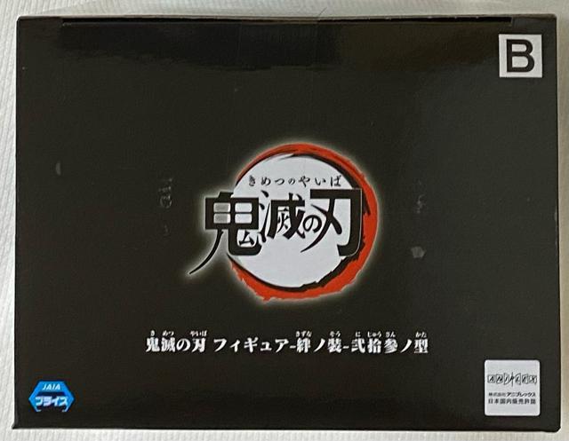 Sł̐n tBMA-Jm-EQm^ _AIC  Aj/R~bN/LN^[ 