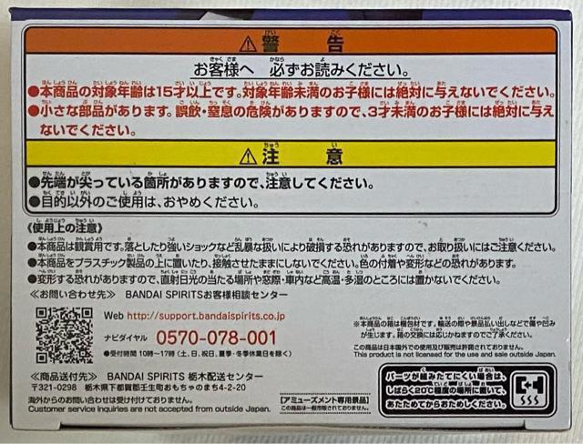 Sł̐n tBMA-Jm-EQm^ _AIC  Aj/R~bN/LN^[ 