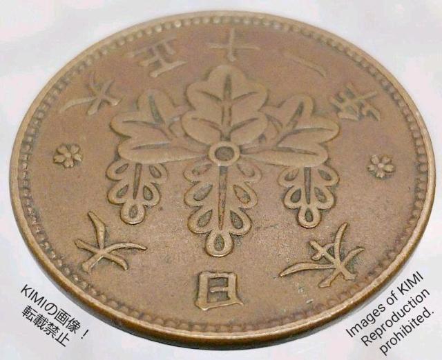 ˈK݁@a22.9mm 3.81g 吳\N@{@d݁@ÑK@Ôp@i@RC@ݕ@AeB[N@T  zr[ 