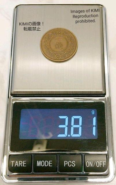 ˈK݁@a22.9mm 3.81g 吳\N@{@d݁@ÑK@Ôp@i@RC@ݕ@AeB[N@T  zr[ 