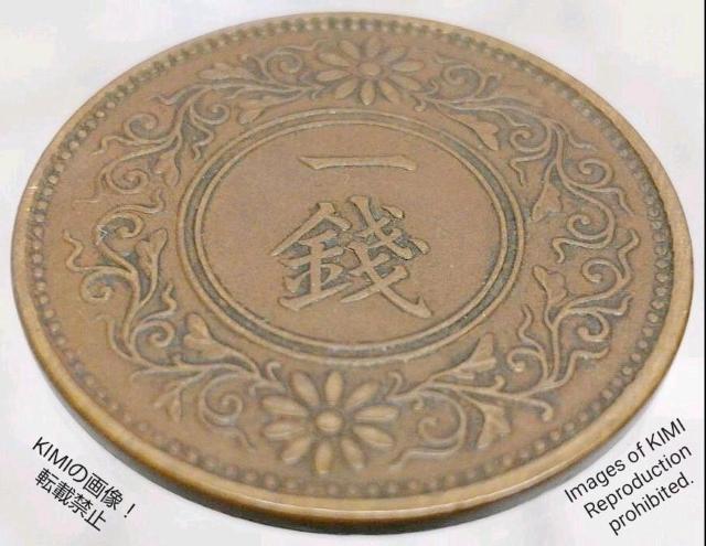 ˈK݁@a22.9mm 3.81g 吳\N@{@d݁@ÑK@Ôp@i@RC@ݕ@AeB[N@T  zr[ 