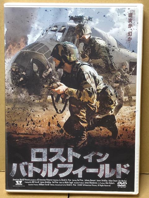 ���X�g �C�� �o�g���t�B�[���h DVD 