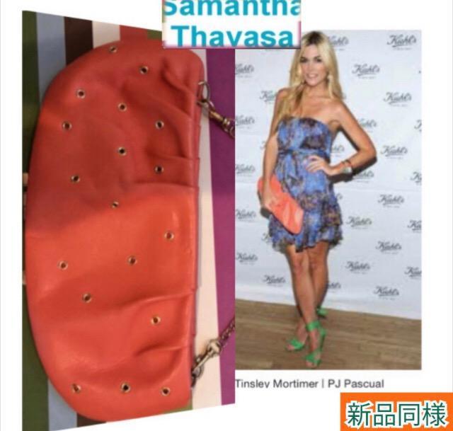 品薄★Samatha thavasa本革かま口開閉楽ショルダーバッグポーチ新品同様高級オシャレ大活躍コーチバッグがお好きな方も是非 < 女性ファッション  品薄★Samatha thavasa本革かま口開閉楽ショルダーバッグポーチ新品同様高級オシャレ大活躍コーチバッグがお好きな方も是非  < 女性ファッションの