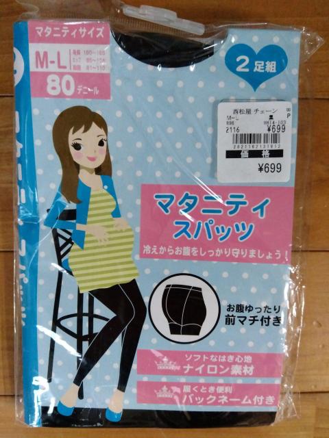 }^jeBY{EXJ[gEs[XEXpbcVZbg  t@bV 