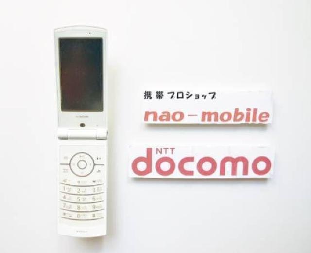 安心の初期不良10日保証/無期限ロック保証付♪未使用品☆N906iμミルキークォーツ本体のみ < 家電/AV  安心の初期不良10日保証/無期限ロック保証付♪未使用品☆N906iμミルキークォーツ本体のみ < 家電/AVの