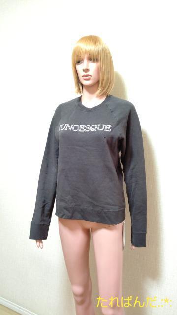新品タグ付☆マッシュスタイル・ラボ☆シンプルな短丈ロゴ入りトレーナ−T273☆3点で即落 < 女性ファッション  新品タグ付☆マッシュスタイル・ラボ☆シンプルな短丈ロゴ入りトレーナ−T273☆3点で即落  < 女性ファッションの