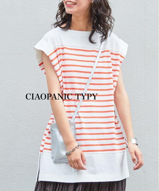 Vi@CIAOPANIC TYPY{[_[TVc