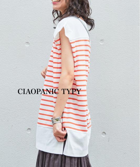 Vi@CIAOPANIC TYPY{[_[TVc