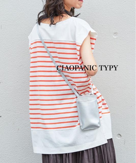 Vi@CIAOPANIC TYPY{[_[TVc