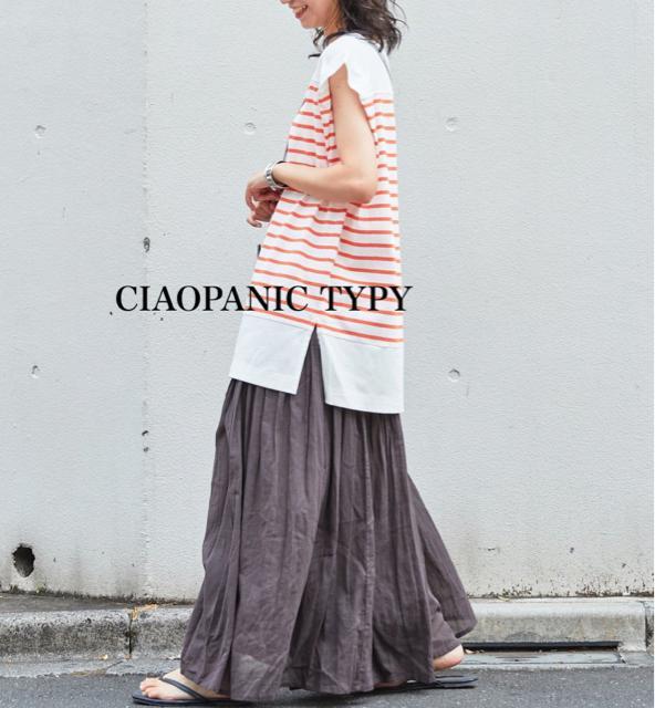 Vi@CIAOPANIC TYPY{[_[TVc