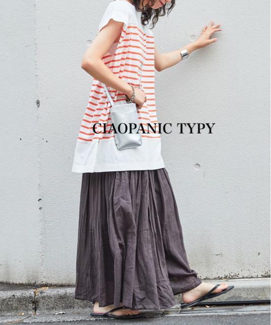 Vi@CIAOPANIC TYPY{[_[TVc