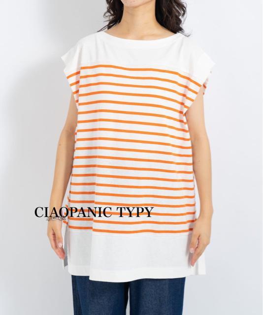 Vi@CIAOPANIC TYPY{[_[TVc