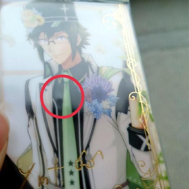 【送料込】アイナナ ウエハース 大和 54枚 < アニメ/コミック/キャラクター  【送料込】アイナナ ウエハース 大和 54枚  < アニメ/コミック/キャラクターの