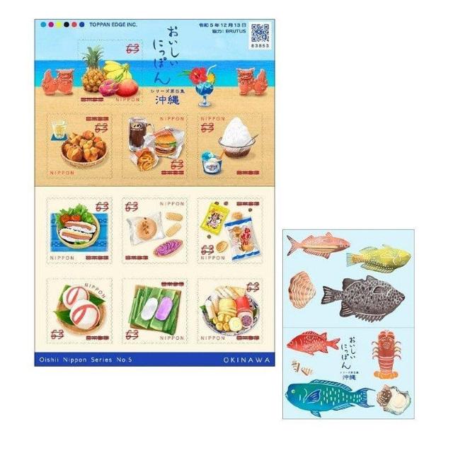 ɂۂV[Y5W  63~؎ 񂷂 T[^[A_M[ ̂܂񂶂イ [grA   zr[ 