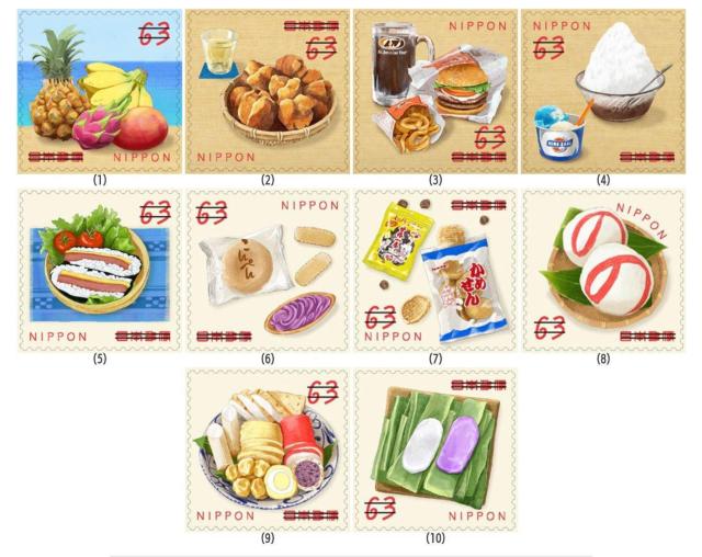 ɂۂV[Y5W  63~؎ 񂷂 T[^[A_M[ ̂܂񂶂イ [grA  zr[ 