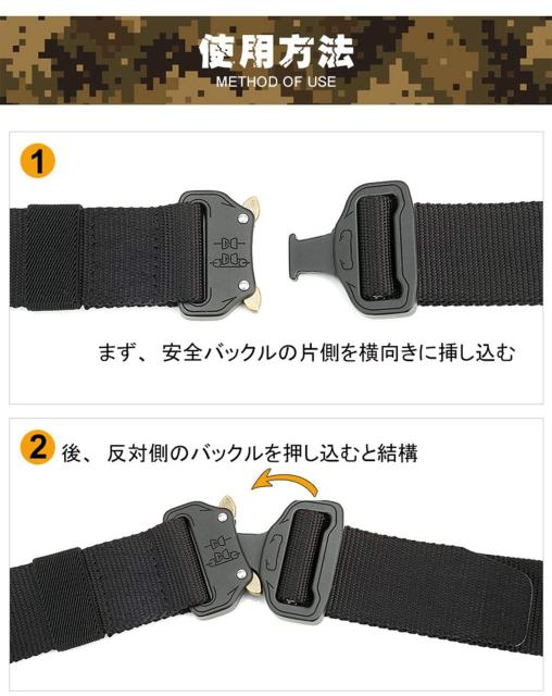 ^NeBJxg AEghA ToQ[ xg  zr[ 