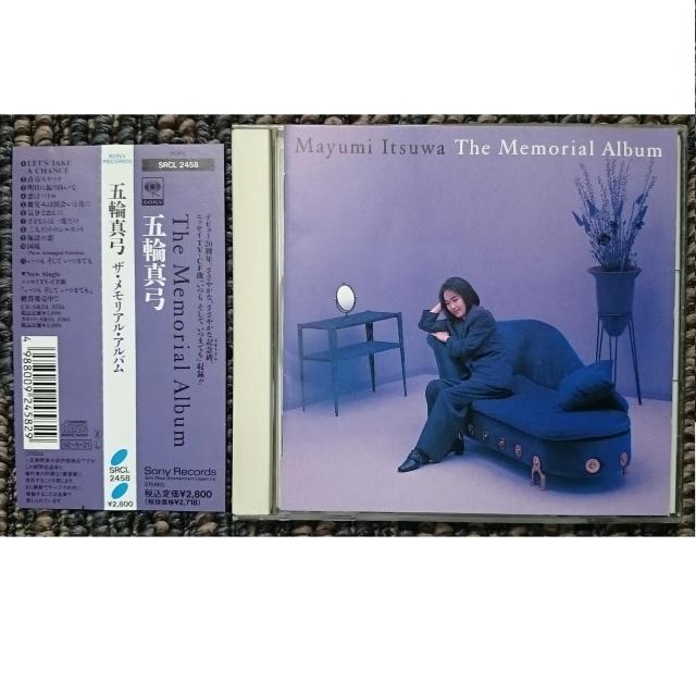 KF  五輪真弓 ザ・メモリアル・アルバム THE MEMORIAL ALBUM < タレントグッズ  KF  五輪真弓 ザ・メモリアル・アルバム THE MEMORIAL ALBUM  < タレントグッズの