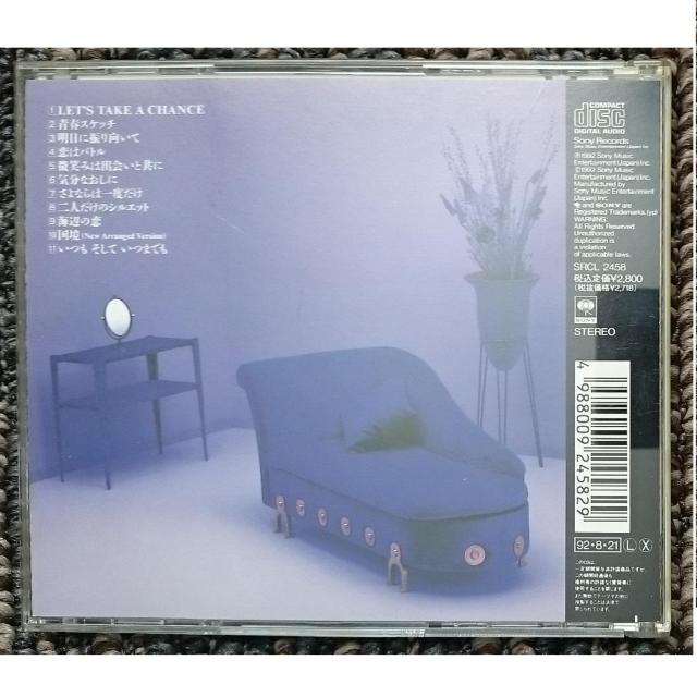 KF  五輪真弓 ザ・メモリアル・アルバム THE MEMORIAL ALBUM < タレントグッズ  KF  五輪真弓 ザ・メモリアル・アルバム THE MEMORIAL ALBUM < タレントグッズの