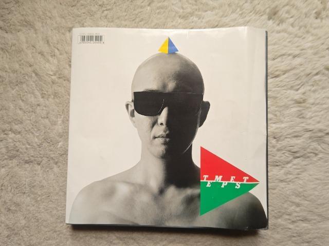 エポック '92 テンペスト サンプラザ中野 爆風スランプ 卓上ゲーム 縦横とも約278ミリ 高さ約32ミリ < おもちゃ エポック '92 テンペスト サンプラザ中野 爆風スランプ 卓上ゲーム 縦横とも約278ミリ 高さ約32ミリ < おもちゃの